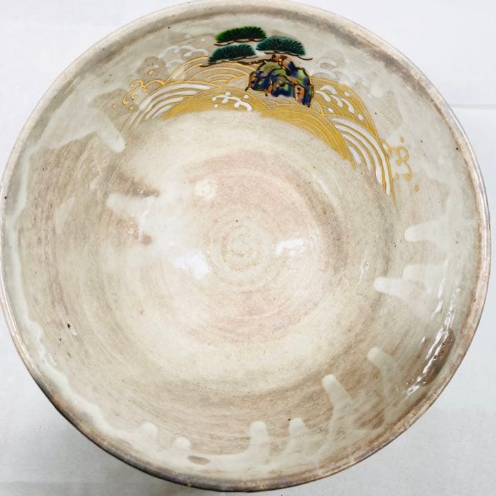 茶碗(ちゃわん)