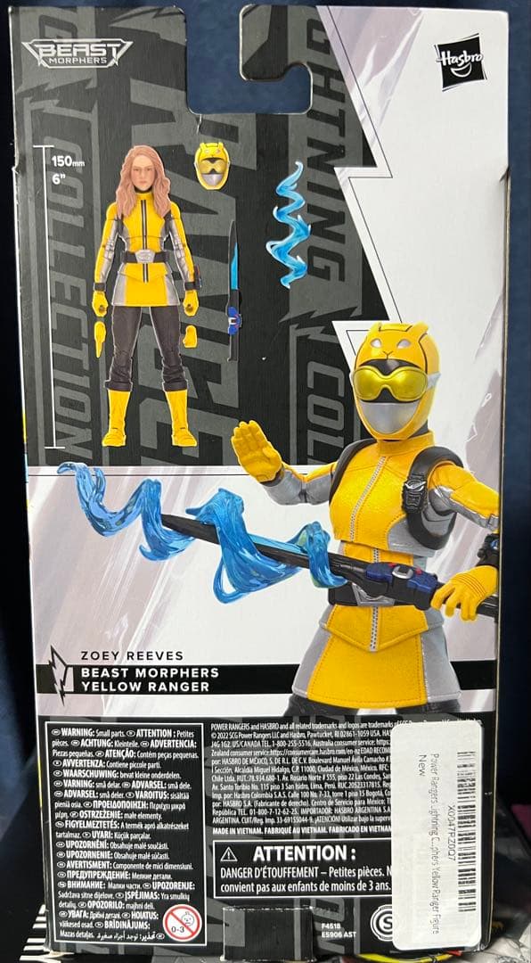 パワーレンジャー メガレンジャー ネジレンジャー ゴーバスターズ 戦隊