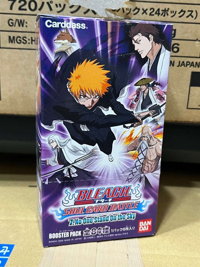 ブリーチ ソウルカードバトル 新品未開封 box 7弾 15パック入