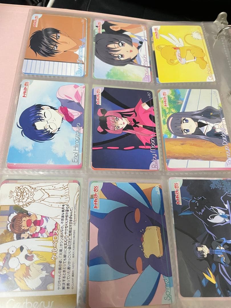 カードキャプターさくら まとめ売り