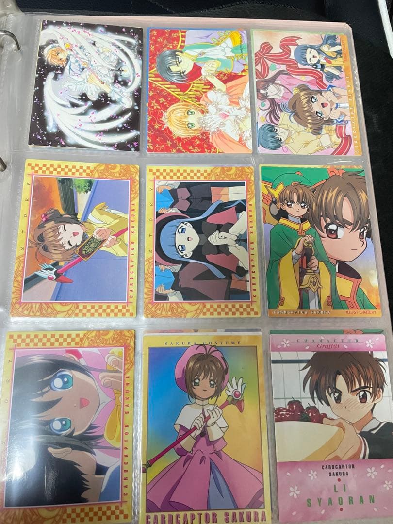 カードキャプターさくら まとめ売り