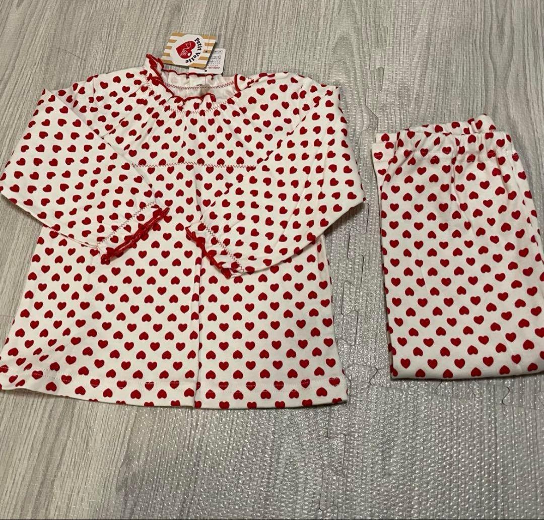 おまとめ 専用