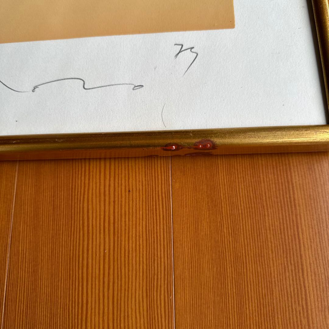 絵画