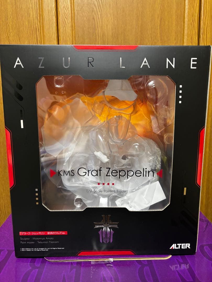 アズールレーン グラーフ・ツェッペリン 砂浜のウルズVer. 1/7 箱あり