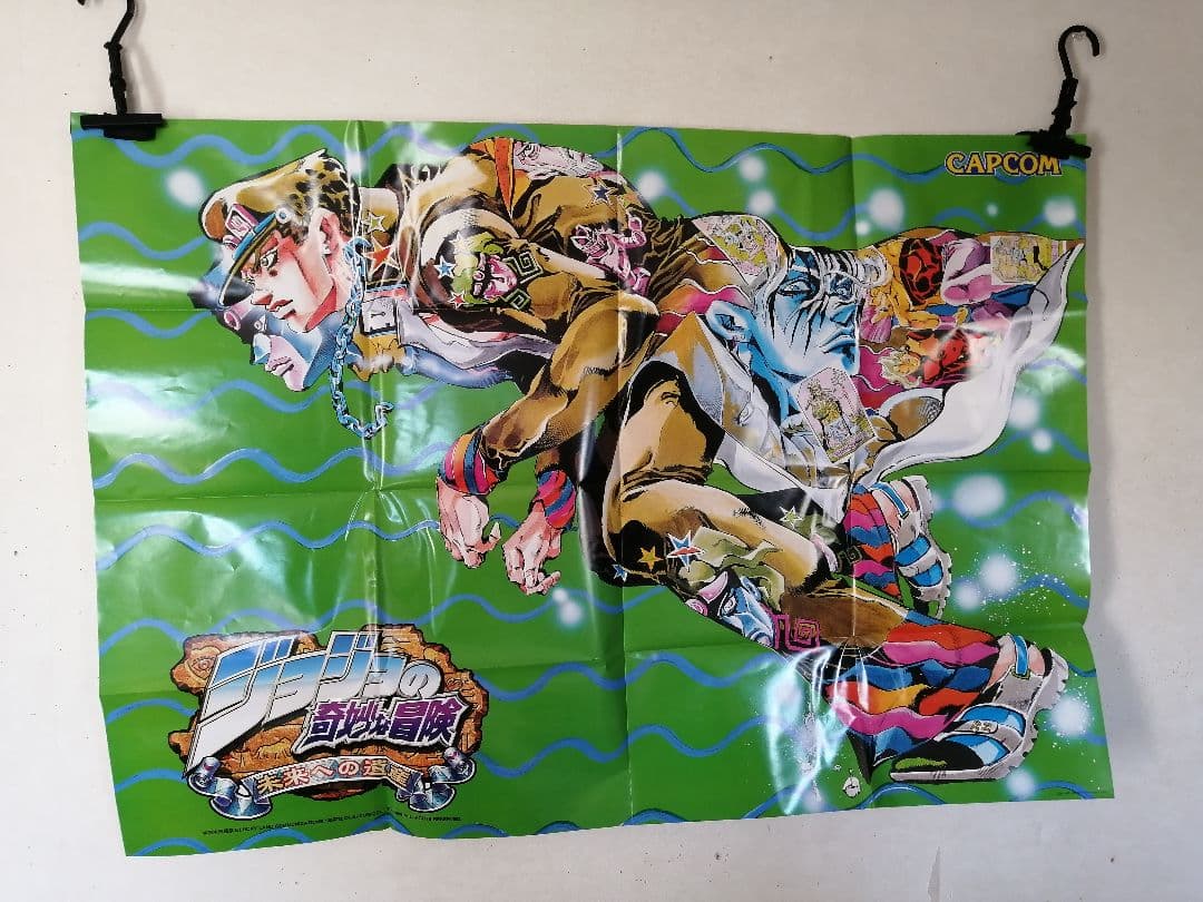 アーケードゲーム ジョジョの奇妙な冒険～未来への遺産 大判ポスター