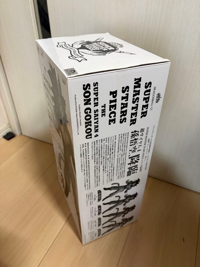 ドラゴンボール一番くじ SMSP スーパーサイヤ人4 孫悟空 A賞　未開封