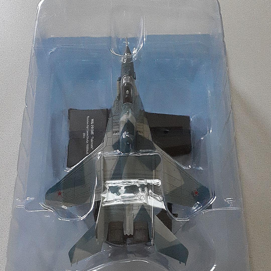 エアファイターコレクション　ミグ29