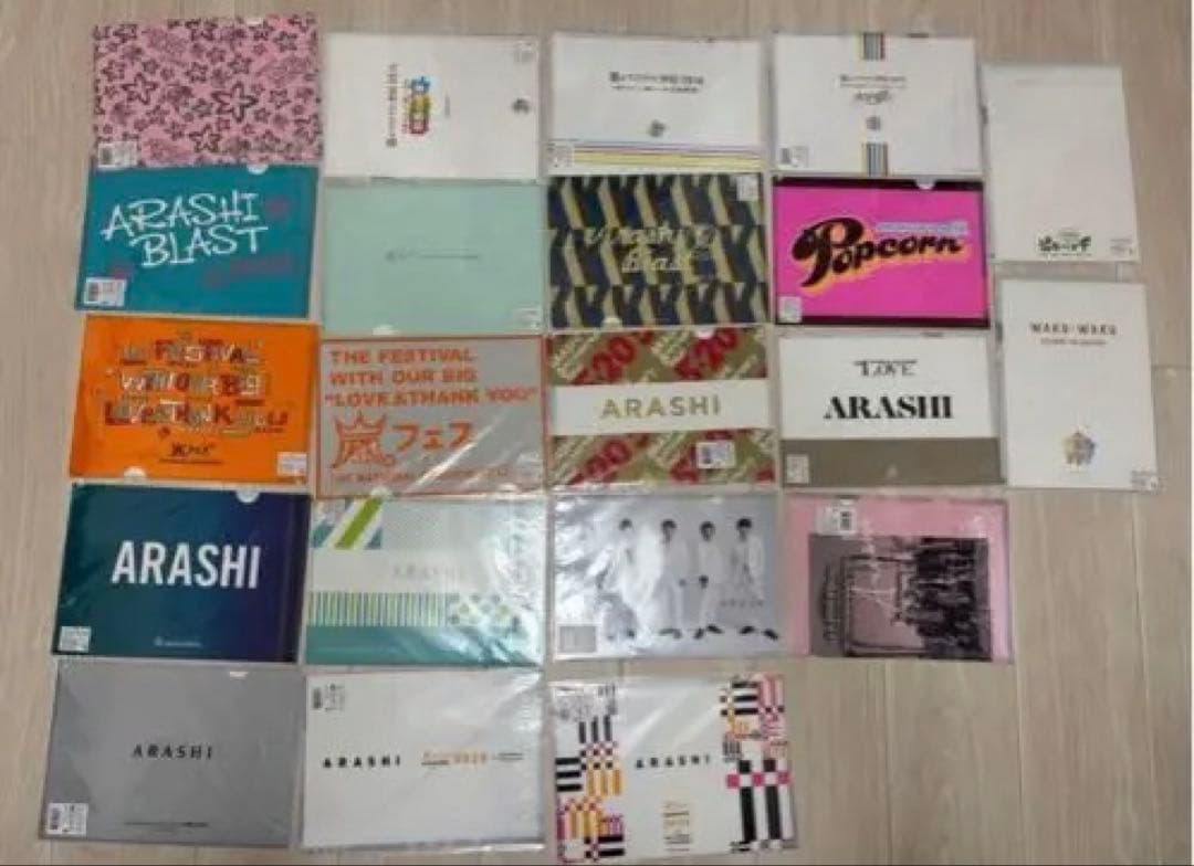 嵐グッズセット 二宮和也多め