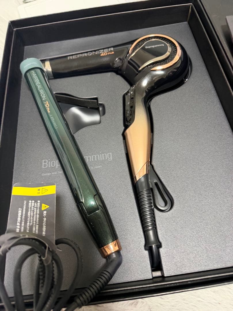 REPRONIZER レプロナイザー 4D ドライヤー 7Dアイロンセット売り