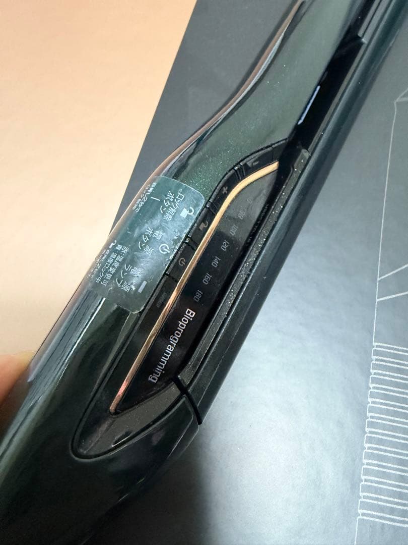 REPRONIZER レプロナイザー 4D ドライヤー 7Dアイロンセット売り