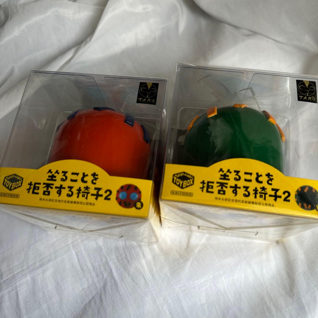 18年製　岡本太郎 坐ることを拒否する椅子2 ソフビフィギュア　赤　緑　コンプ