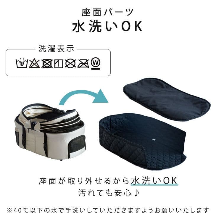 【タンスのゲン】3wayペットカート 分離式 小型犬 中型犬　折りたたみ