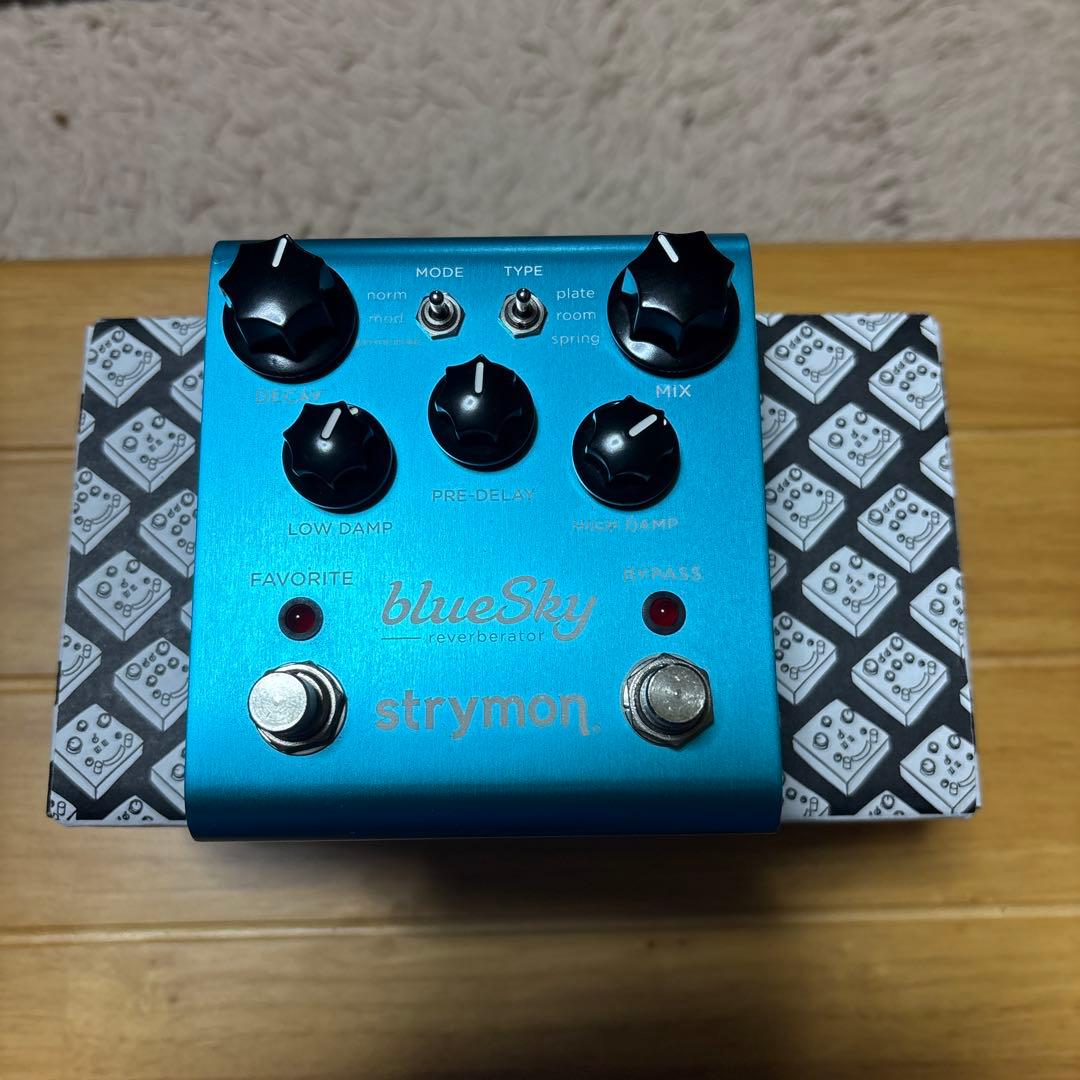 ストライモン・Blue Sky！
