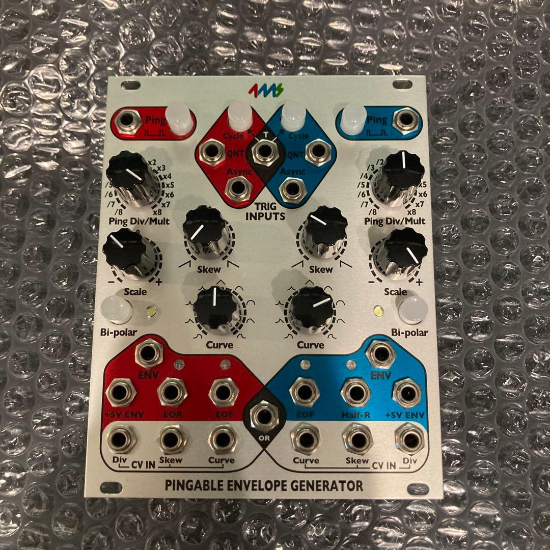 【4ms】 Pingable Envelope Generator