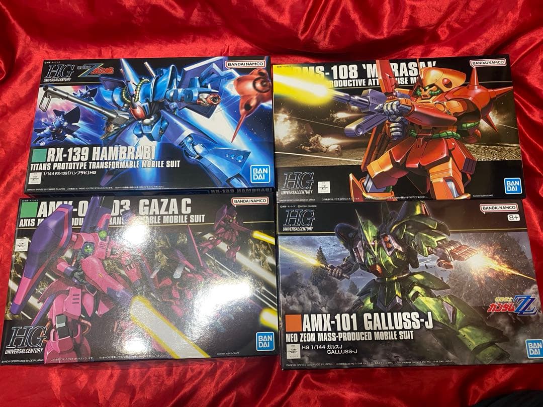 HG ハンブラビ　マラサイ　ガザc ガルスj 新品　未開封