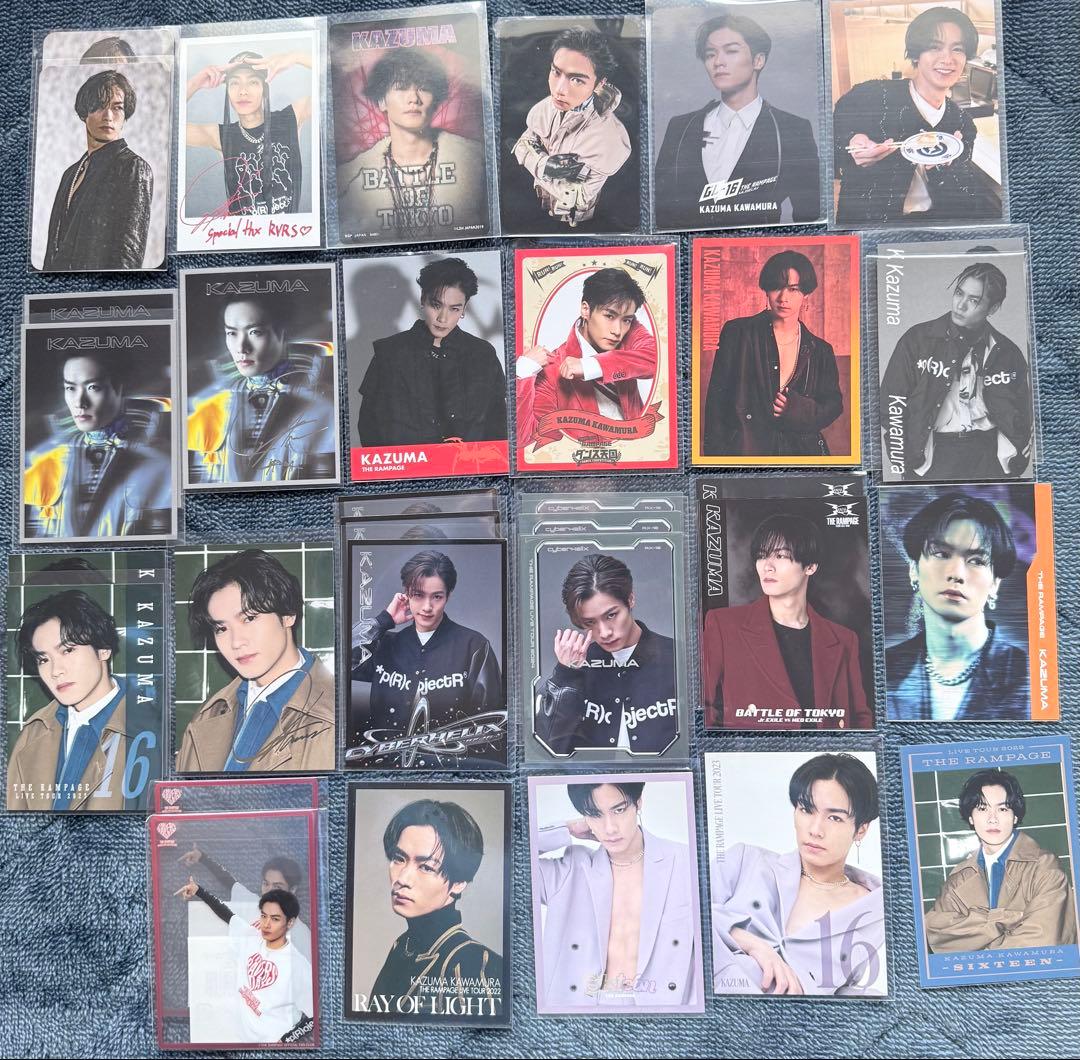 川村壱馬 グッズまとめ売り