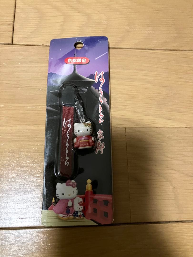 【希少】ご当地キティ　京都限定　ストラップ