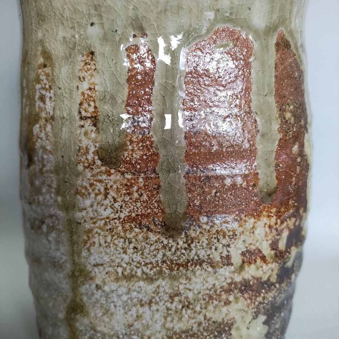 坂本俊人　伊賀旅枕花入　伊賀焼　信楽焼