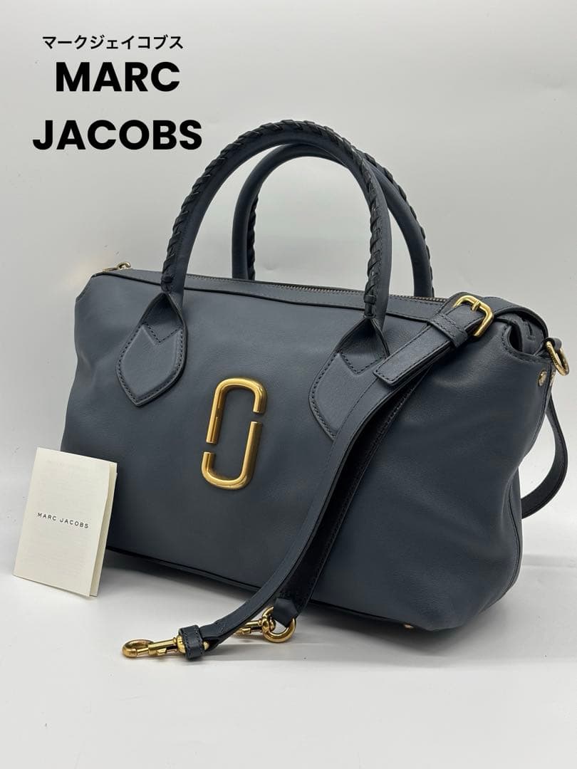 【ショッパー付】マークジェイコブス　グレー ショルダー　ハンドバッグ　2way