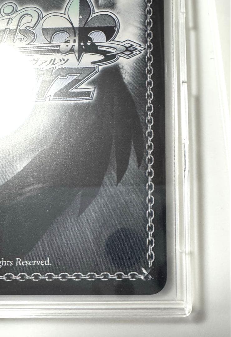 ヴァイスシュヴァルツ プロセカ これから先もずっと 青柳冬弥 SP サイン