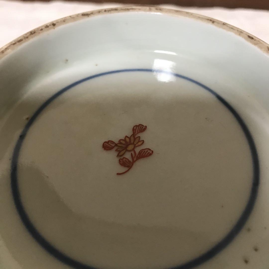 伊万里　鉢