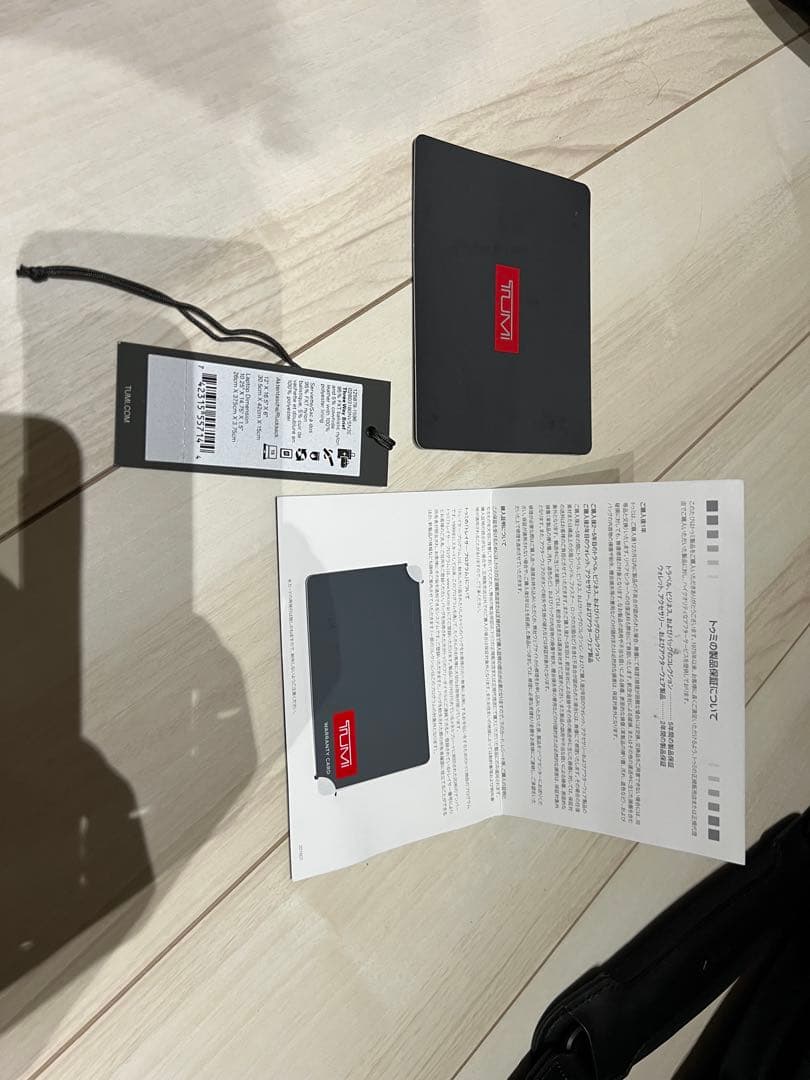 あらま【美品】TUMI × SOPHNET スリーウェイブリーフ 3way