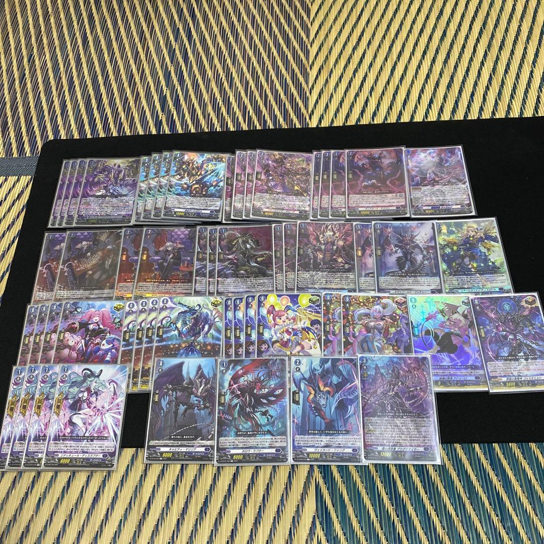 ヴァンガード ブラグドマイヤー ネクサス デッキ