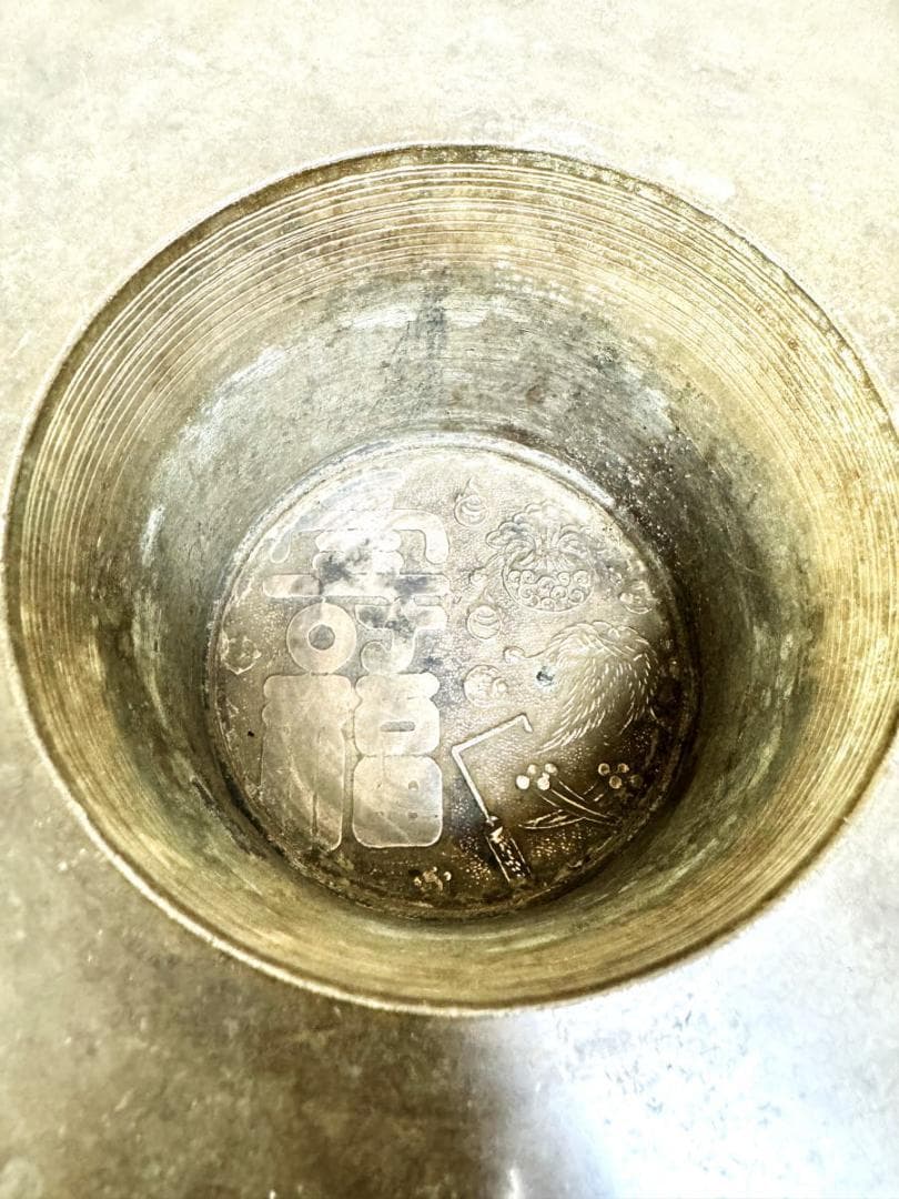 江戸時代 古銅 塗金 雙龍耳花鳥珍獣彫薄端 花器 置物 旧家蔵出WWST025