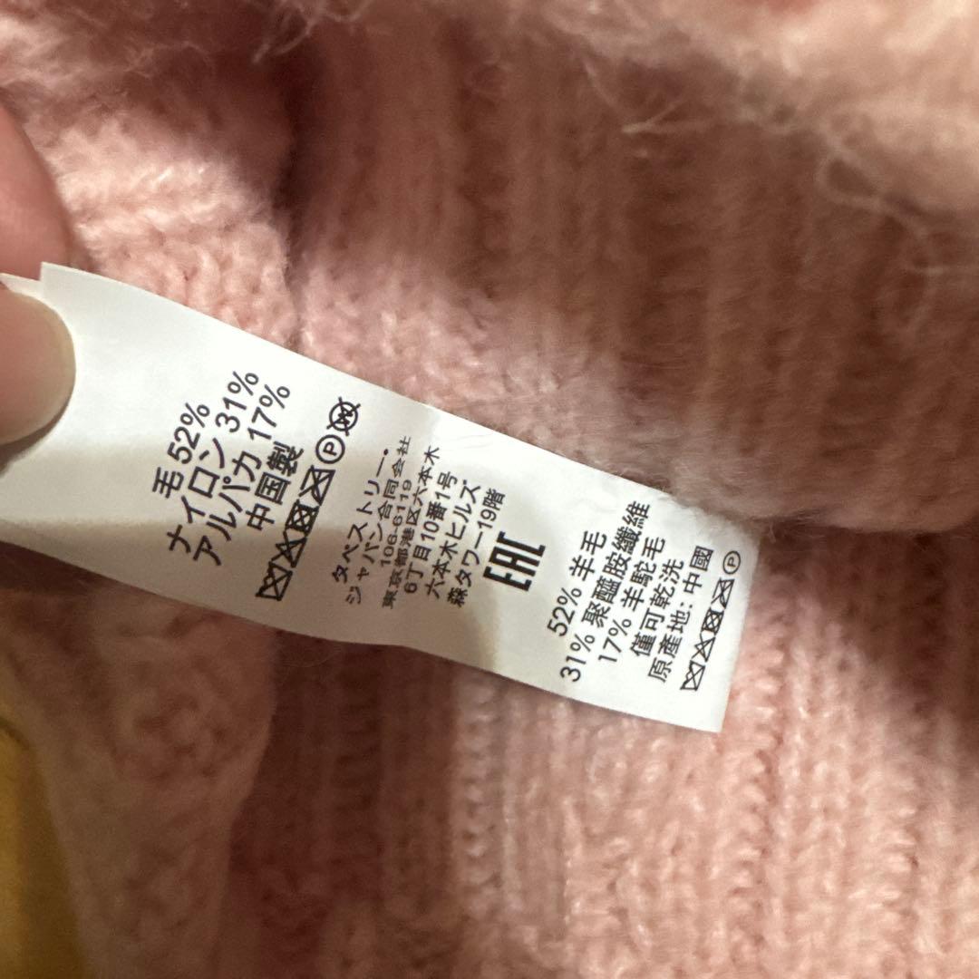 coach ニット帽