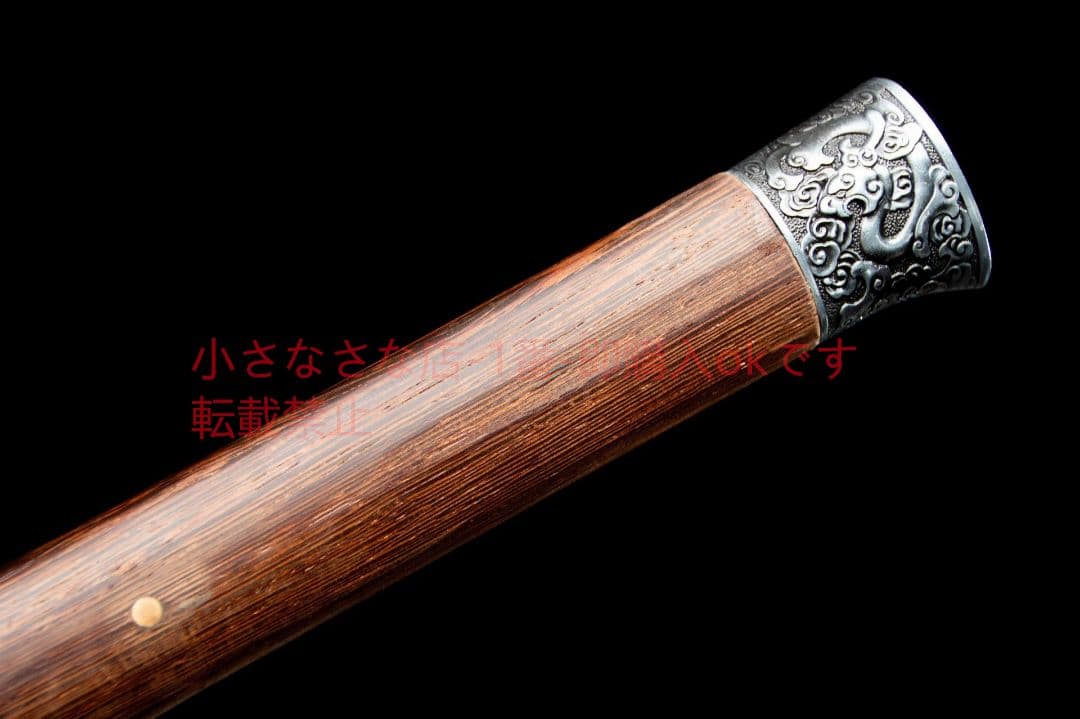 玄墨の苗刀  古兵器 武具 刀装具 日本刀 模造刀 居合刀