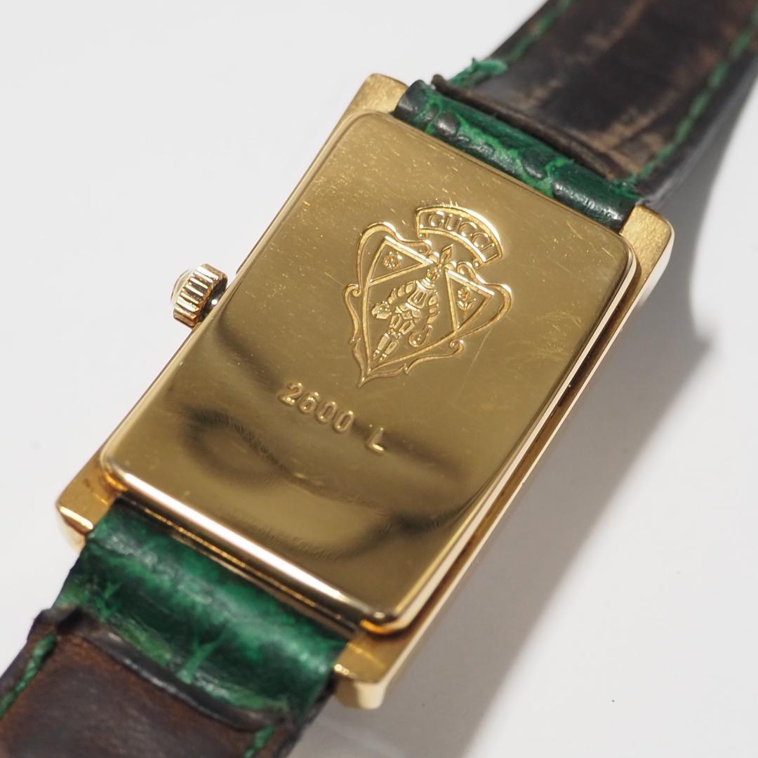 グッチ GUCCI スクエア 革ベルト レディース 腕時計 ゴールド C847
