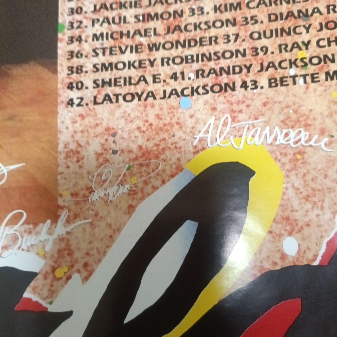 We Are The World '85 ポスター USA for AFRICA