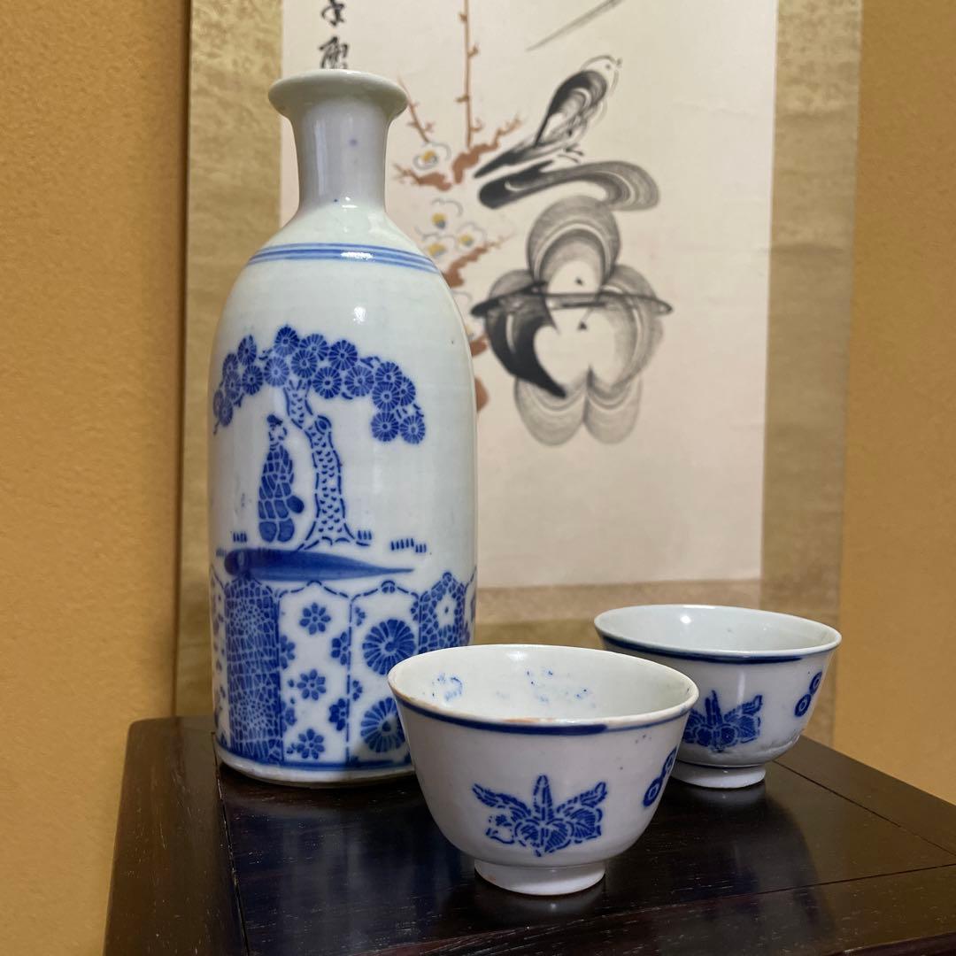 徳利と猪口の3点セット【骨董品】レトロ アンティーク 美術品