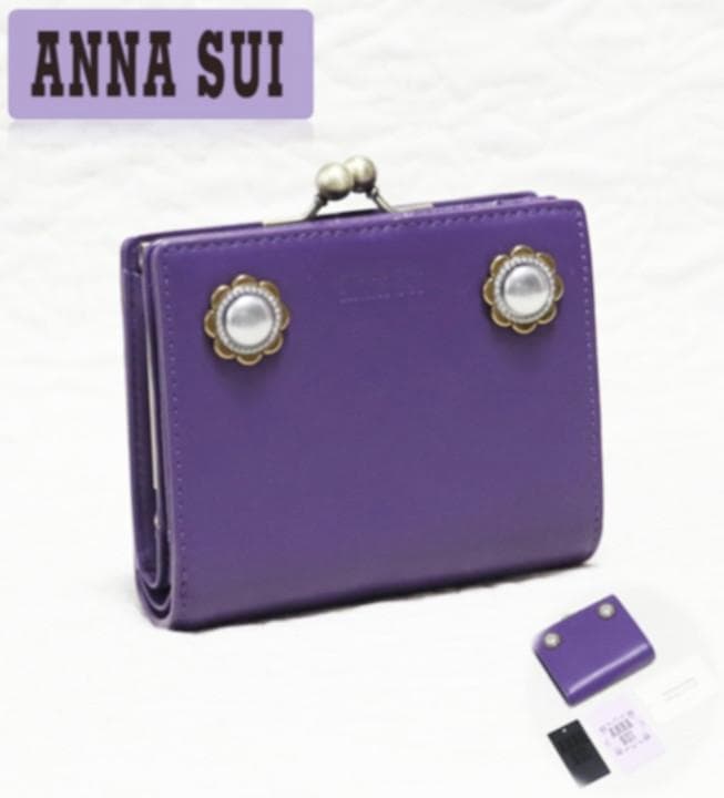 新品タグ付【ANNA SUI アナスイ】ヴィンテージボタン 口金 がま口折り財布