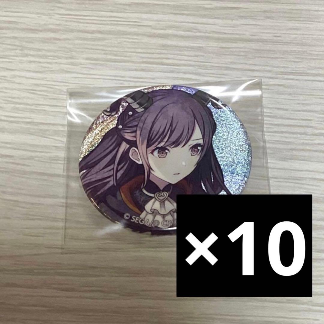 25ページ