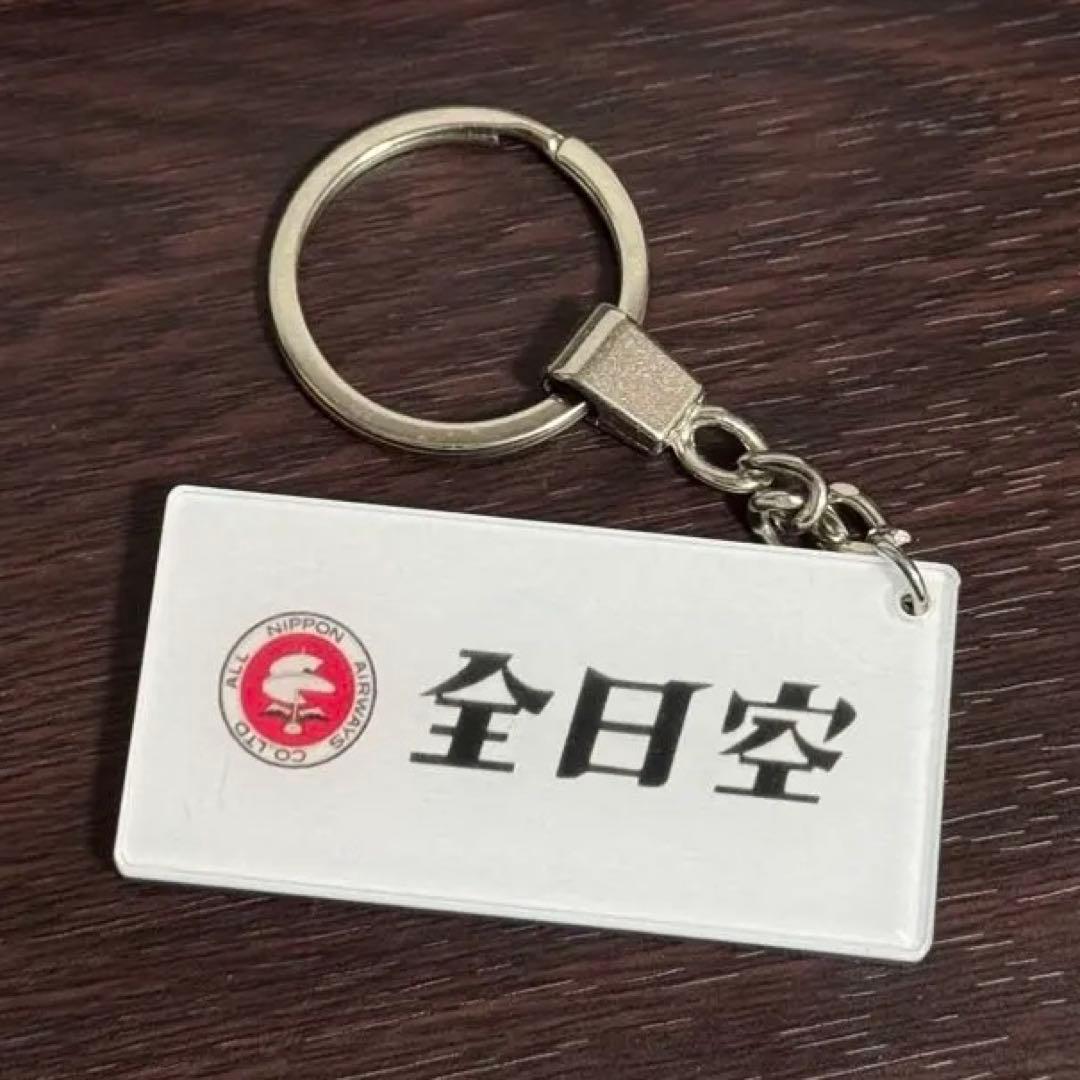 ま*ー様 JFox ANA 全日空 B747SR-81 JA8146 1/200