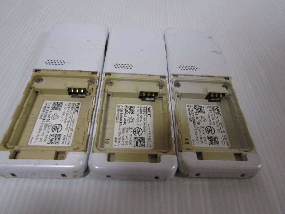 K0580 NEC Carrity-NW PS8D-NW 13台セット ジャンク