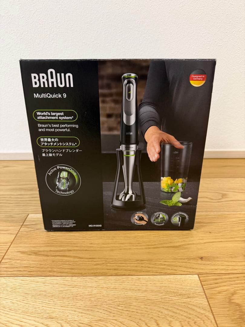 ⭐︎⭐︎ BRAUN MultiQuick 9 ハンドブレンダー　⭐︎⭐︎