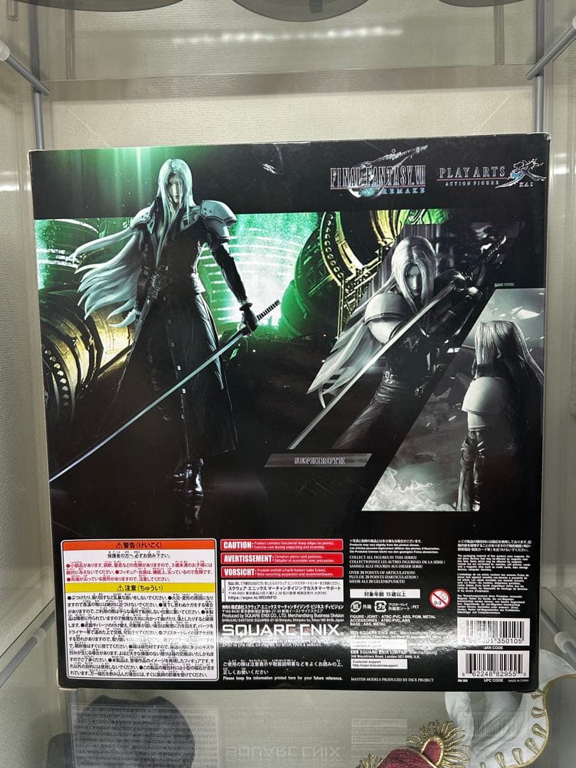 FINAL FANTASY VII セフィロス PLAY ARTS