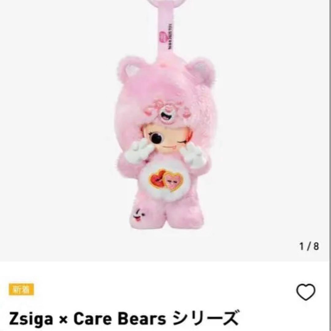 アイドル R