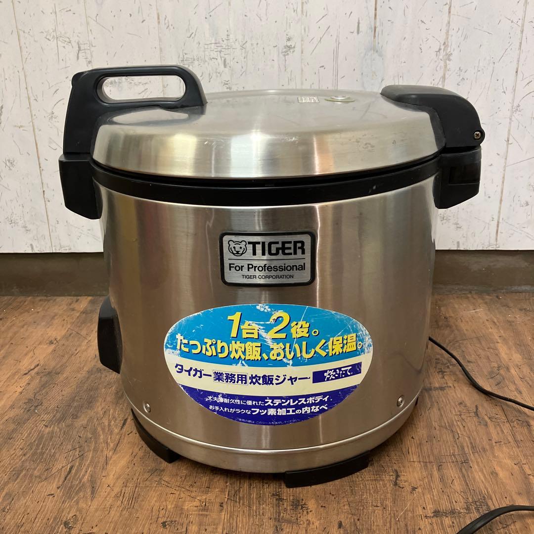 B-壁 タイガー 業務用 炊飯ジャー JNO-A360 2升炊き 01年製