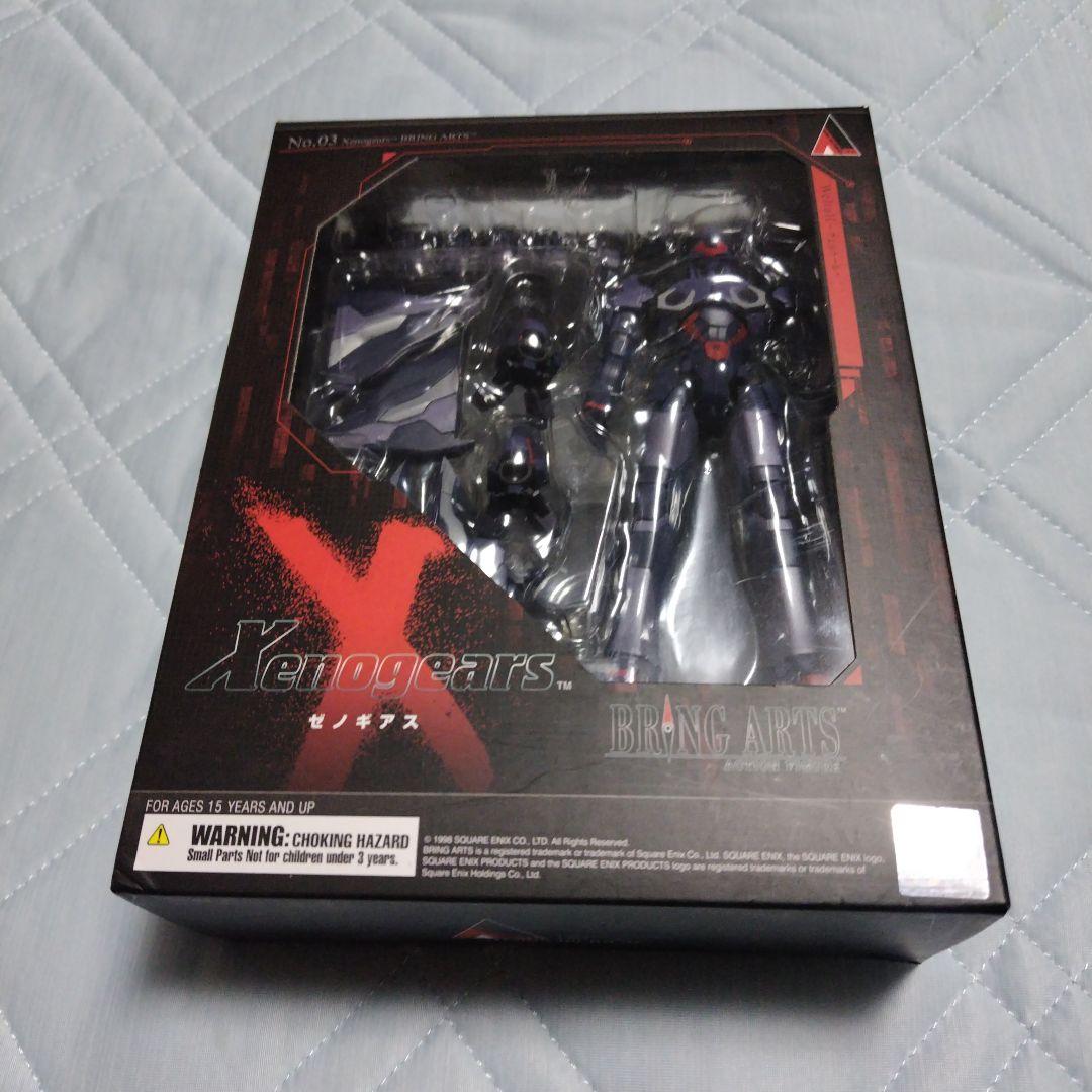 ブリングアーツ・ACTION　FIGURE ゼノギアス ヴェルトール.