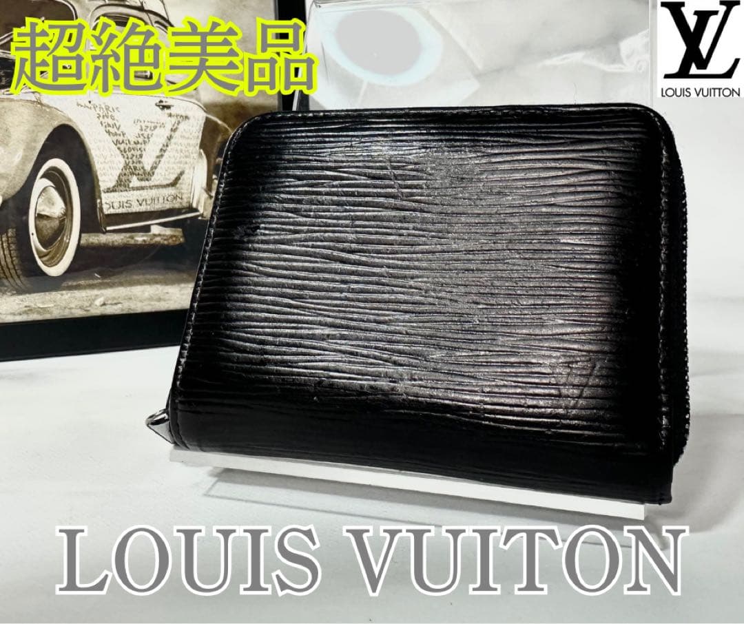 LOUIS VUITTON エピレザー ブラック パース　ブラック