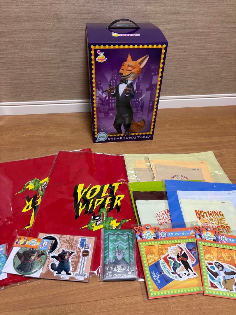 ズートピア 2 ハッピーくじ ラストワン　タキシードニック　他13点セット