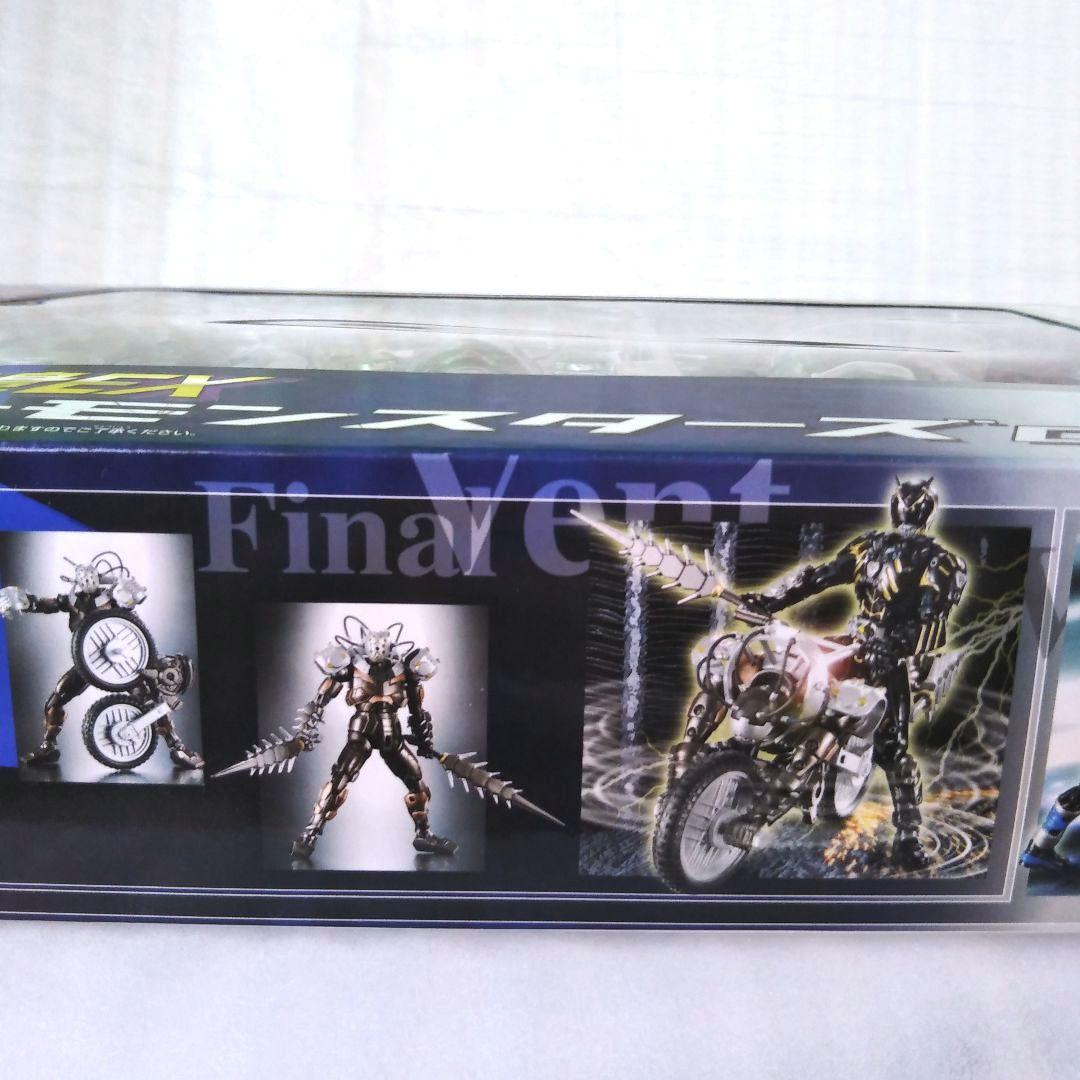 装着変身EX ミラーモンスターズ02