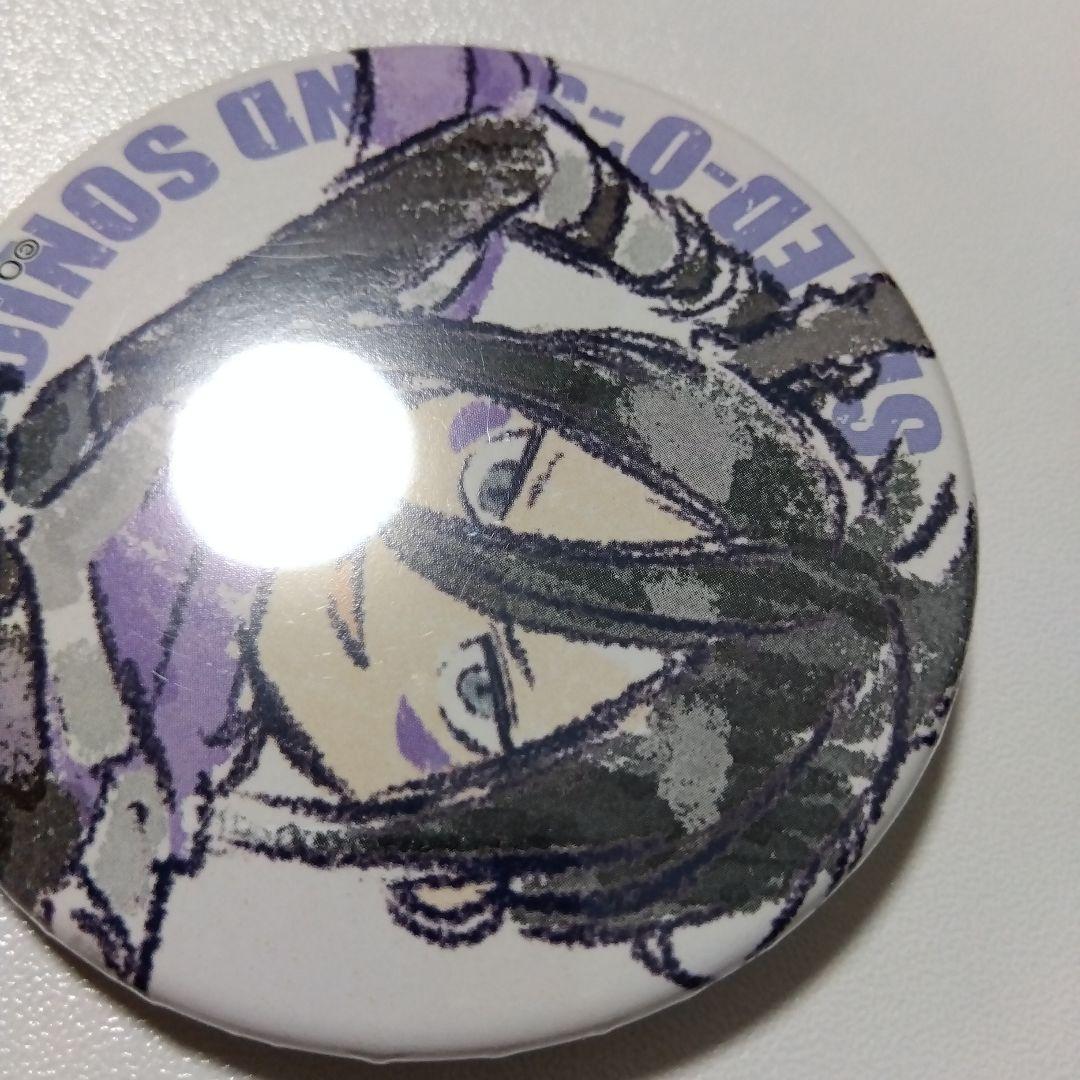 【ワンパンマン】音速のソニック グラフアート 缶バッジ