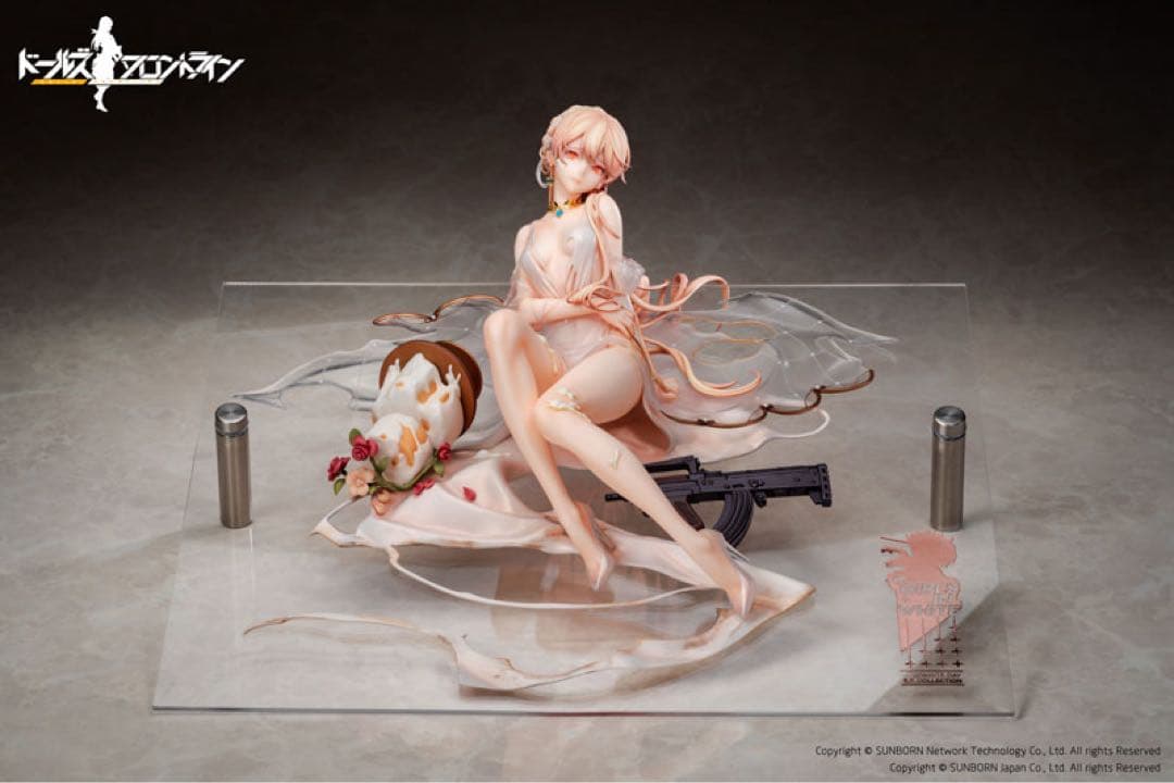 ドールズフロントライン OTs-14 運命の佳人 重傷Ver. 完成品フィギュア