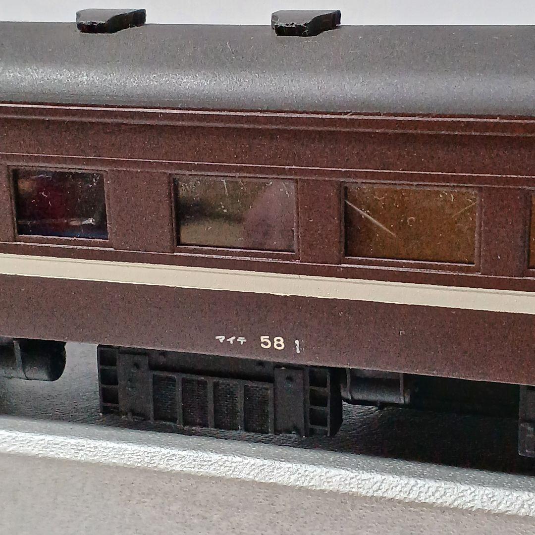 特急はと 展望車 マイテ58 茶色