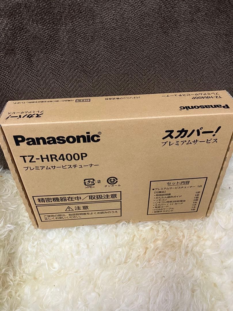 のあ