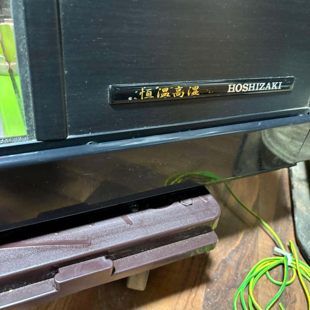 ホシザキ 恒温高湿 ネタケース FNC-90BL-R LED照明付 25L